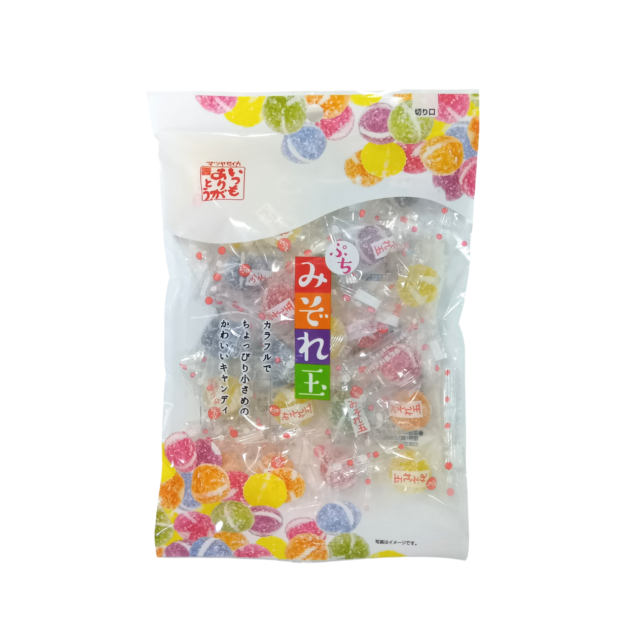 ぷちみぞれ玉