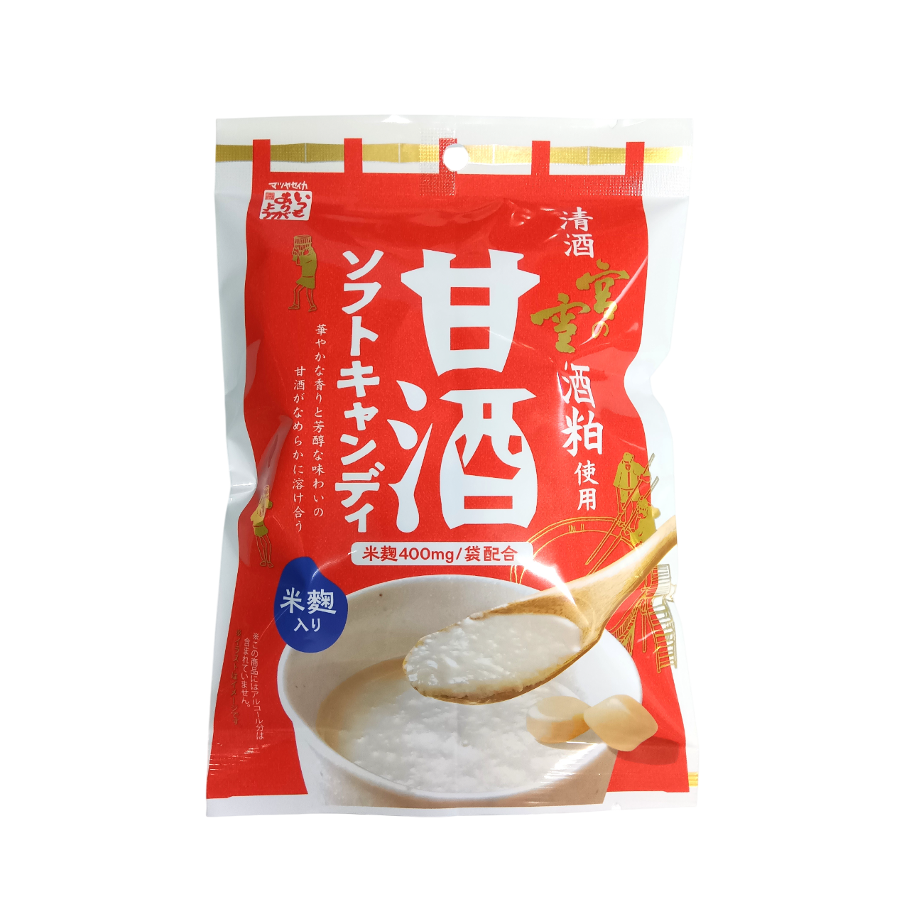 宮の雪甘酒ソフトキャンディ